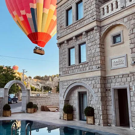 Ξενοδοχείο Soho Cappadocia